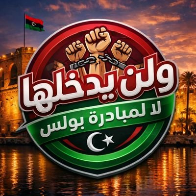 AMAboud6's profile picture