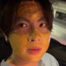 ยัยแป๋วน้องหนึ่งพี่วรรณ's profile picture
