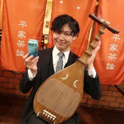 羽場涼介｜悩みが軽くなる古典の知恵's profile picture