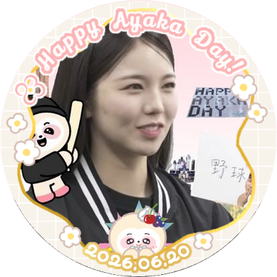 野球部のリョウ⚾🔥's profile picture