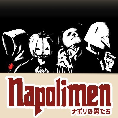 napolimens's profile picture