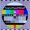 اعلانات السيارات القديمة profil fotoğrafı