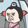 Profilbild von 펭귀