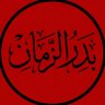 Фото профиля Badr_Hayder