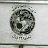 Naguib's profile picture