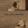 Ahmed_(32)'s profile picture