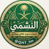 النشمي 的头像