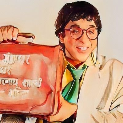 Gangadhar's profile picture