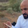 omraan profil fotoğrafı