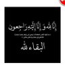 A.Fares💙🤍💙's profile picture