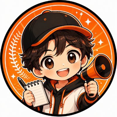 yoshilover6760's profile picture