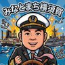 さいとう友孝「みなとまち横須賀!」代表's profile picture