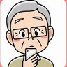 オジイのつぶやき 的头像