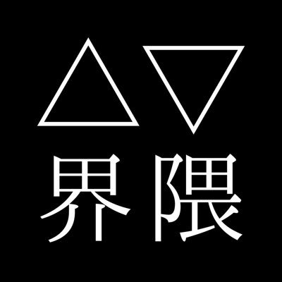 javcomm's profile picture