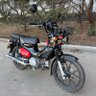 帅祥 profil fotoğrafı