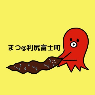rishiri_ma's profile picture
