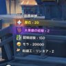 Profilbild von ﾅｷｦ