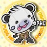 🤍ゆきおじ🐻❄️'s profile picture