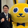 武田 profil fotoğrafı