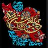 Фото профиля FreeIran