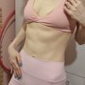 Amoria 的头像