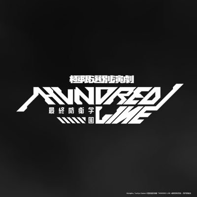 hundredline_st's profile picture