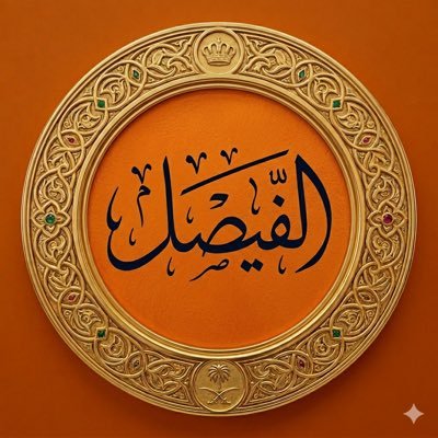 Radio's profile picture