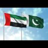 Uae 🇦🇪 Pakistan 🇵🇰 Zindabad profil fotoğrafı