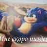Profilbild von строчка