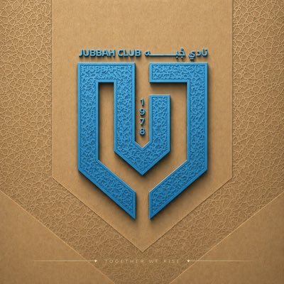 clubjubbah1's profile picture