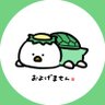こまつな profil fotoğrafı