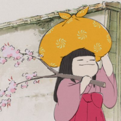 Ne_ne79's profile picture