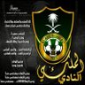Fada البقمى فضا's profile picture