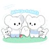 Фото профиля はらぺこ