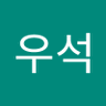 Фото профиля 최우석