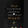 محمود المصري profil fotoğrafı