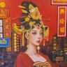 vanida_คุณหนู's profile picture