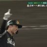 栄光のバックホーム(2軍戦)w profil fotoğrafı