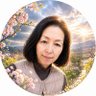 和み屋 あ~め~🌻ヒーラー's profile picture