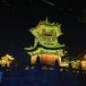 幺爷's profile picture