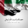 بو سيف 🗡's profile picture