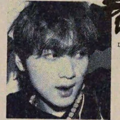 ًrillealistic 🐯🐻's profile picture