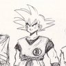 Majin Gabuu's profile picture