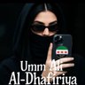 💫ام علي الظفيرية💫's profile picture