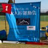 Profilbild von ちゃそ 【11期】