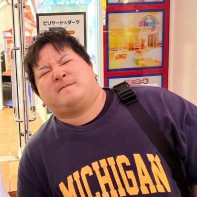 takorussell2424's profile picture
