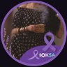 غـادهـ 🕊️ profil fotoğrafı