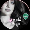 Profilbild von بطلة النخبه💚ɢнαɒα