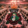 تقى الله 的头像