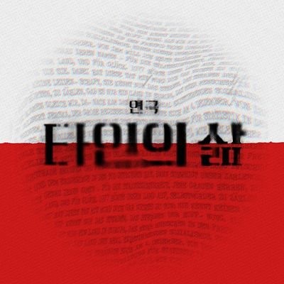 project_ilda's profile picture
